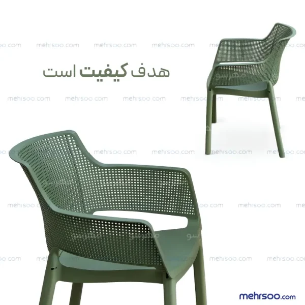 صندلی پلاستیکی مدرن تالینا مدل تیارا پولاد سبز آووکادو