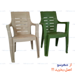 صندلی پلیمری 203 پولاد مدل دالتون (لوک)