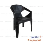 صندلی پلیمری مدرن مدل اف22 کارخانه پولاد