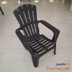 صندلی پلاستیکی کنار استخری کارخانه پولاد مدل ماسکوکا (مسکو)
