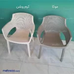 صندلی پلاستیکی تیارا موکا و کرم روشن
