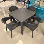 مسط و صندلی پلاستیکی طرح حصیری 4 نفره نفیس 992-321 کارخانه ناصرپلاستیک