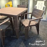 میز و صندلی پلیمری مدرن پولاد