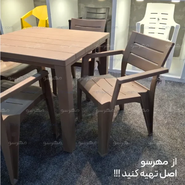 میز و صندلی پلیمری مدرن پولاد