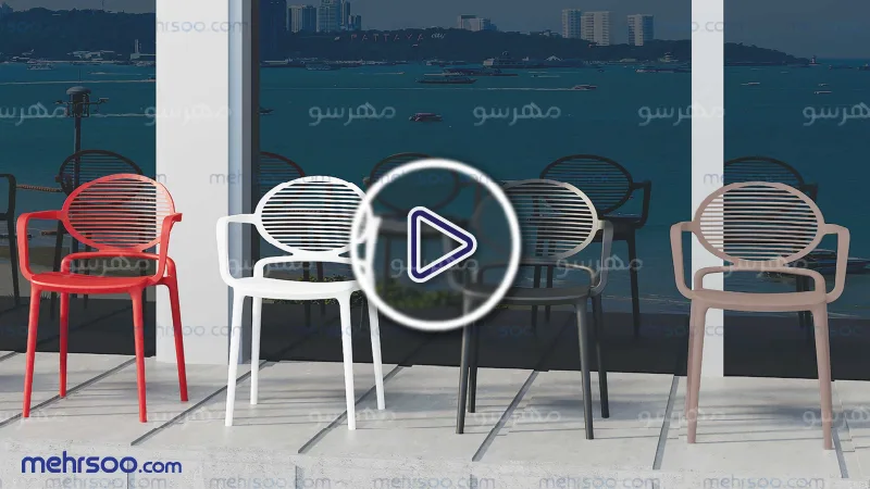 کاور ویدیو معرفی صندلی پلیمری نظری مدل ماکان