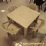 ست میز و صندلی پلاستیکی مدرن f22