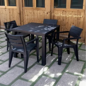 ست میز و صندلی پلاستیکی چهار نفره هرکول در ویلا