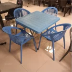 ست صنلی پلاستیکی 4 نفره 995 با میز حصیری تاشو ناصرپلاستیک