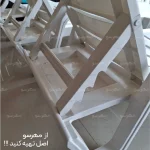 سیستم تاشو تخت کنار استخری