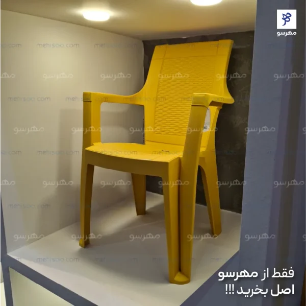 صندلی پلیمریپلاستیکی دالتون حصیری کارخانه پولاد