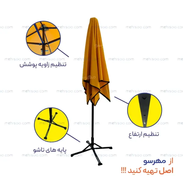 قابلیت های چتر کافه و باغ تاشو ارزان جنس خوب