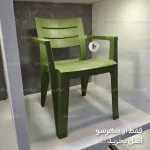 صندلی پلیمری هرکول مدل جاسمین اووکادو