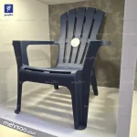 صندلی پدل پلیمری ماسکوکا