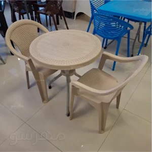 میز و صندلی پلاستیکی حصیری دو نفره ارزان