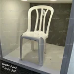 صندلی پلاستیکی راینا (بدون دسته پولاد)