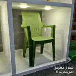 صندلی دالتون حصیری پولاد صنعت