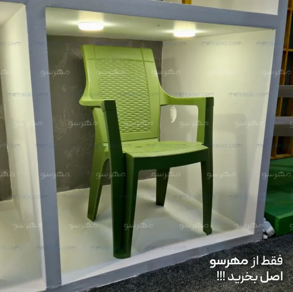 صندلی دالتون حصیری پولاد صنعت