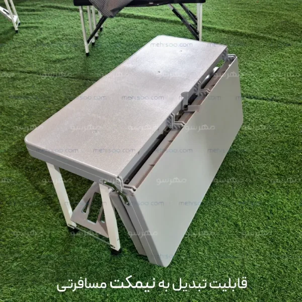 حالت نیمکت میز صندلی سفری چمدانی