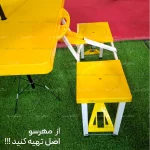 نیمکت های ست تاشو غذاخوری همسفر
