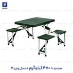 صندلی سبز ارتشی همسفر