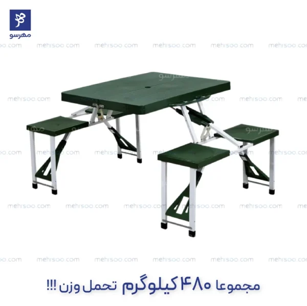 صندلی سبز ارتشی همسفر