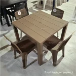 میز صندلی پلاستیکی طرح حصیری 4 نفره غذاخوری کارخانه پولاد صنعت