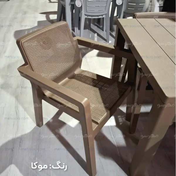 صندلی مبلی پلاستیکی پانیا رنگ موکا (پالما پولاد)