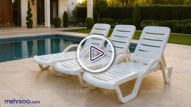 کاور ویدیو تخت استخری محکم مدل آوانگارد ترک