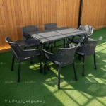 میز و صندلی پلاستیکی تیارا 6 نفره ارزان مناسب ویلا، تراس و بالکن