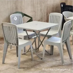 ست میز و صندلی پلاستیکی بدون دسته پولاد