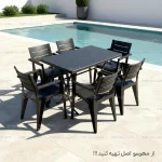 میز و صندلی کنار استخری و آلاچیق هرکول مدل 6 نفره پلاستیکی مشکی