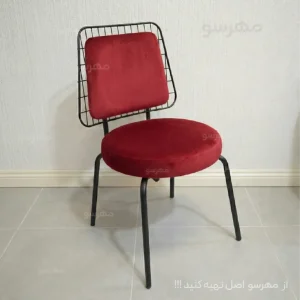 صندلی فلزی ماتریکس تشک دار