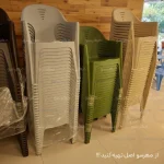 فروشگاه خرید صندلی پلاستیکی