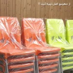 صندلی های پلاستیکی پایه فلزی ارزان مشابه 880 ناصرپلاستیک