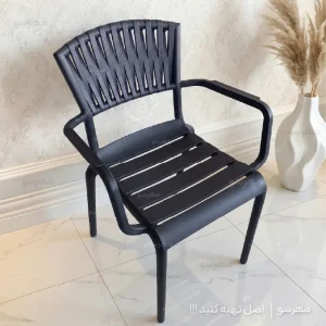 صندلی پلاستیکی رومئو دسته دار نظری