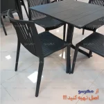 میز و صندلی پلیمری چهارنفره کول کلیپ 2