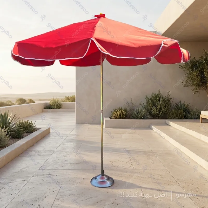 Light Shade Umbrella (2.5 m) چتر سایبان لایت (2.5متری مفتولی)