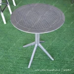 میز کافه اسکای رنگ طوسی
